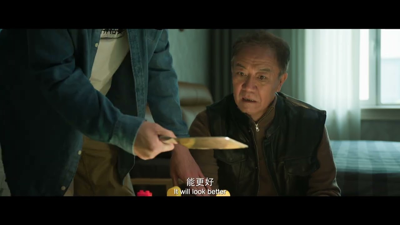 《马腾你别走》Every Dog Has Its Day SUB CN/EN  trailer