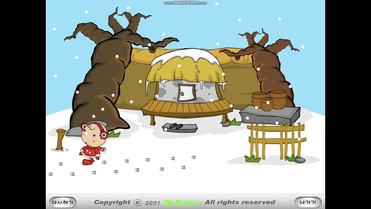 [#베베라인] 누구 발자국일까? #플래시게임 #어도비 #쇼츠 #조이월드