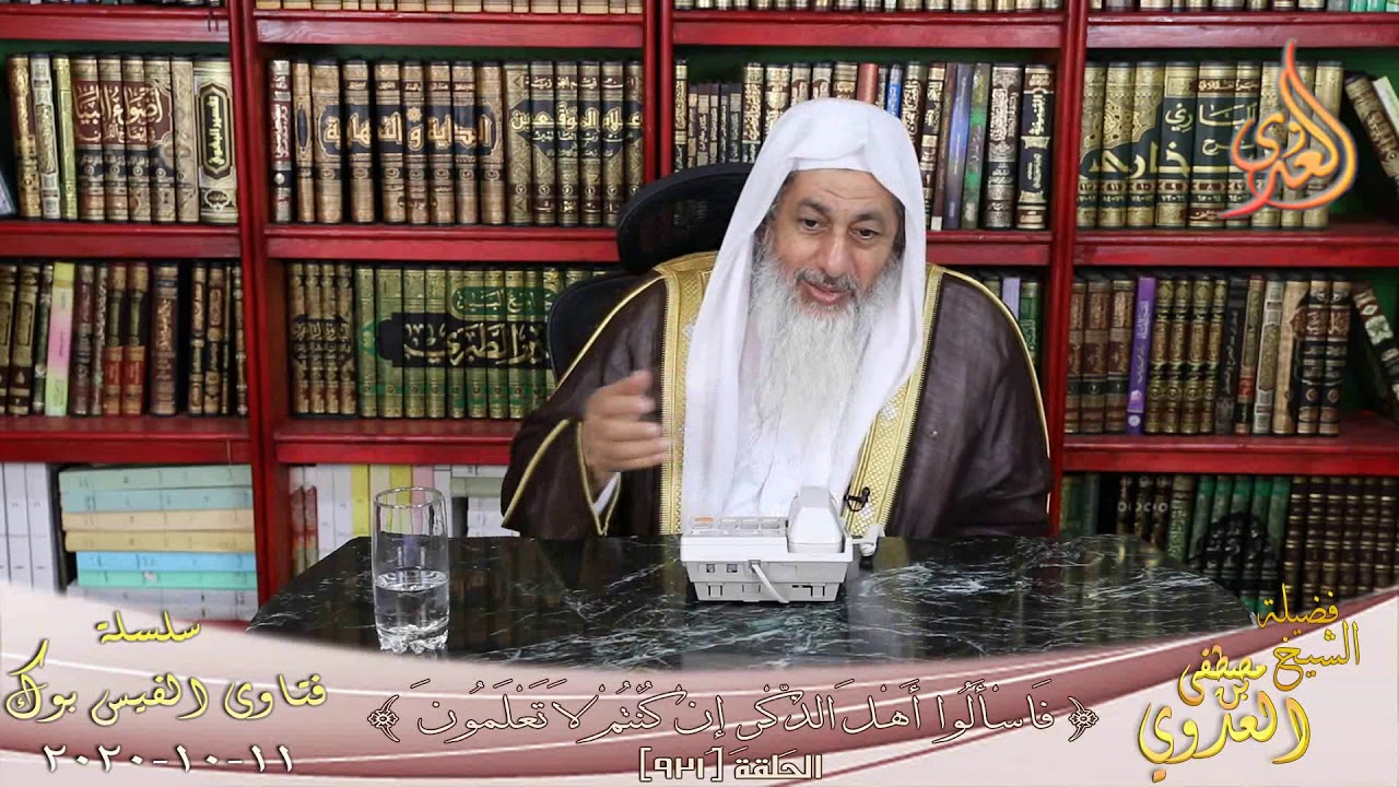 حكم قراءة القرأن عند الجنابة ؟ الشيخ مصطفي العدوي