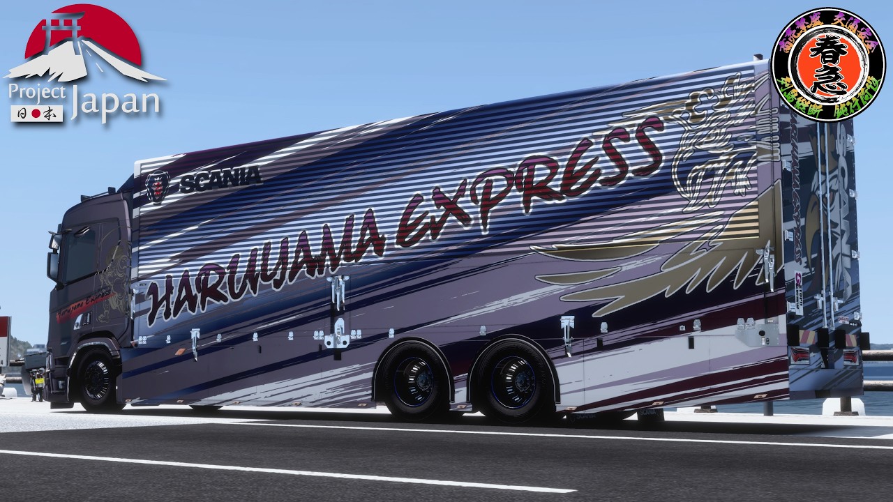 ETS2ライブ(ｱｰｶｲﾌﾞ）　PJ1.1.8 test Ver.　まなスカの進化が止まらない