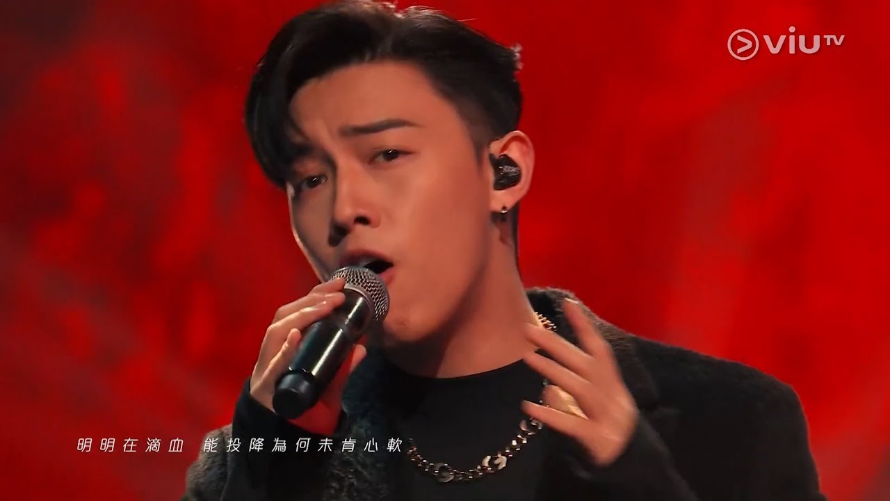救命稻草 - MC 張天賦  (Live @ Chill Club)
