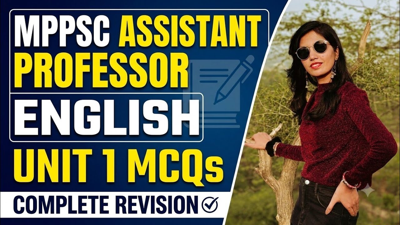 Mppsc english literature unit 1 mcqs#literature #mppsc#ugcnet #preparation 