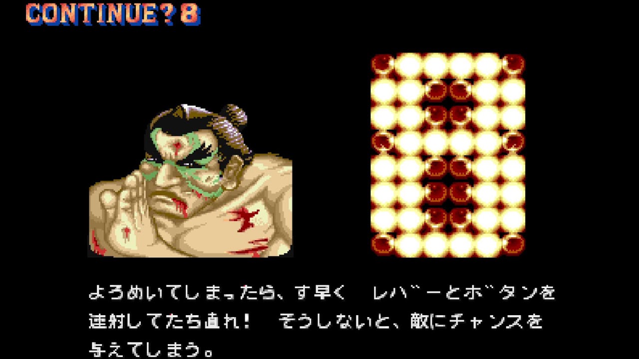 スト2ダッシュターボ（本田） 2026-0302