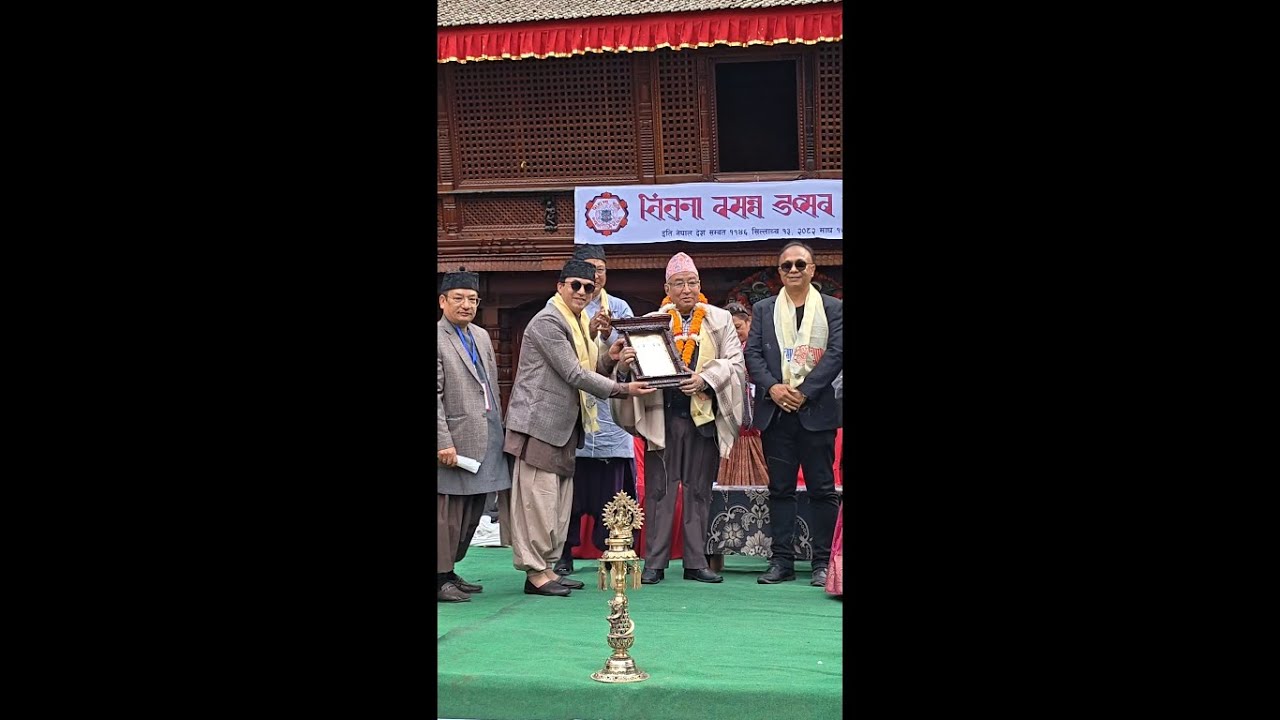 Famous Sitarist of Nepal Tara Bir Singh Tuladhar honoured by Bhintuna Guthi, Ason | January 31, 2026