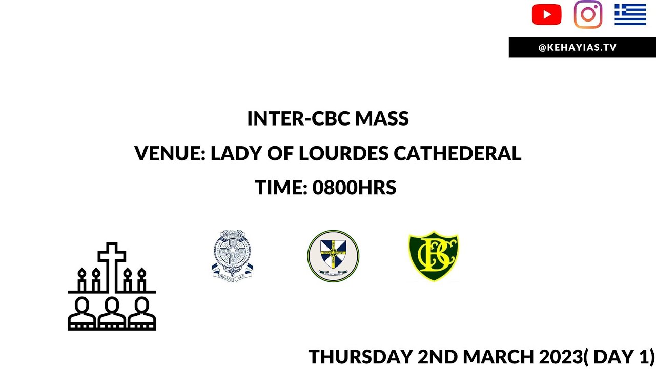 Inter-CBC Mass 2023