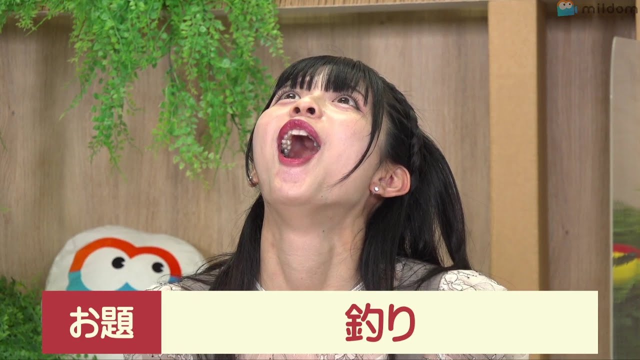事務所NGな表情に定評がある紡木吏佐