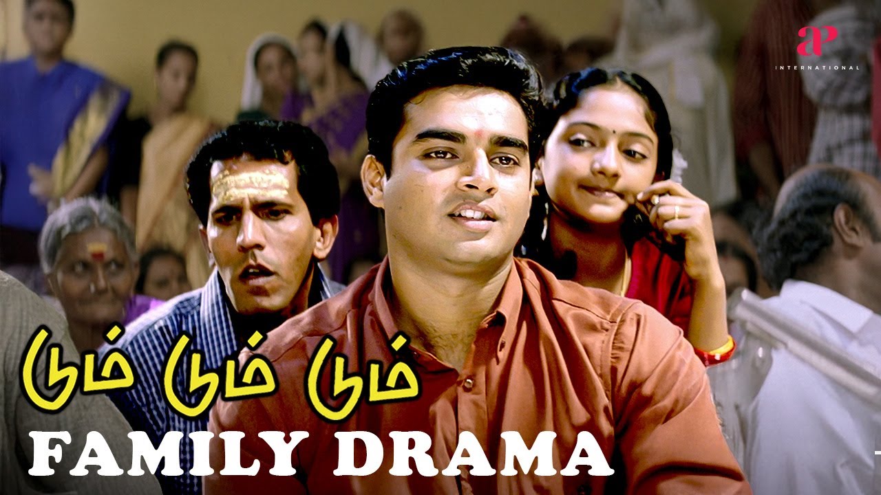 Dumm Dumm Dumm Family Drama | கடிக்க போவது!! ஒருத்திய கடிக்கிறது ஒருத்திய !! | Madhavan | Jothika