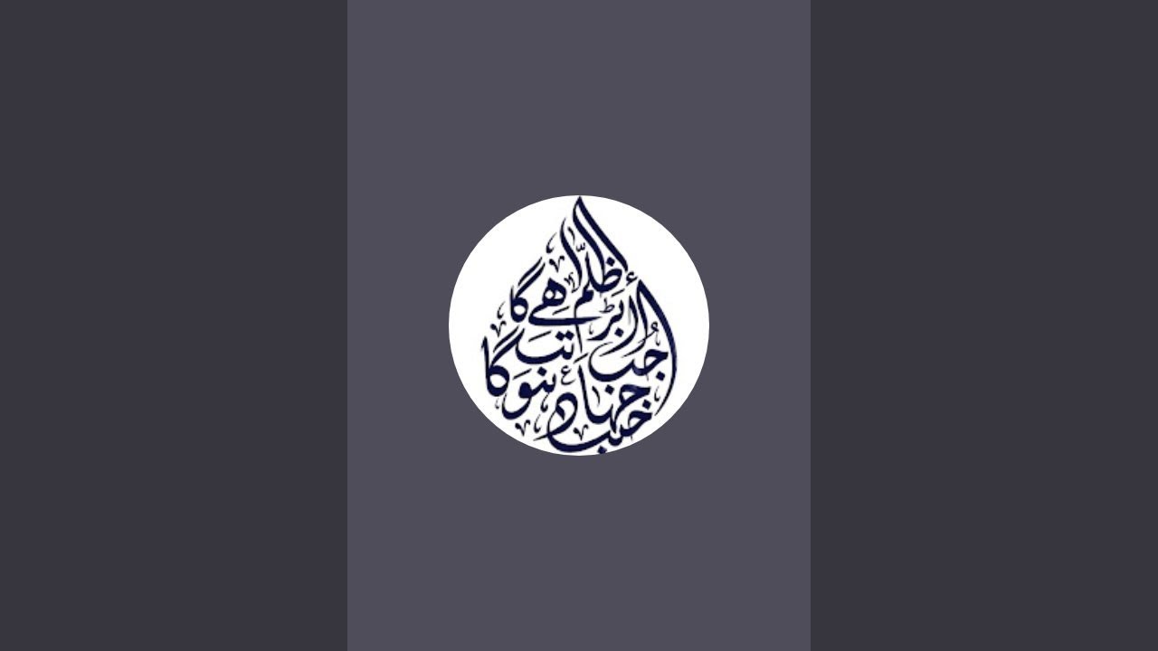 Hafiz Md Mujib is live!