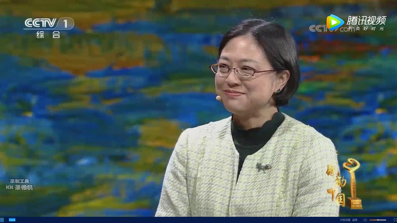 复旦大学卢丽安教授2018感动中国人物视频 — 复旦大学 Fudan University