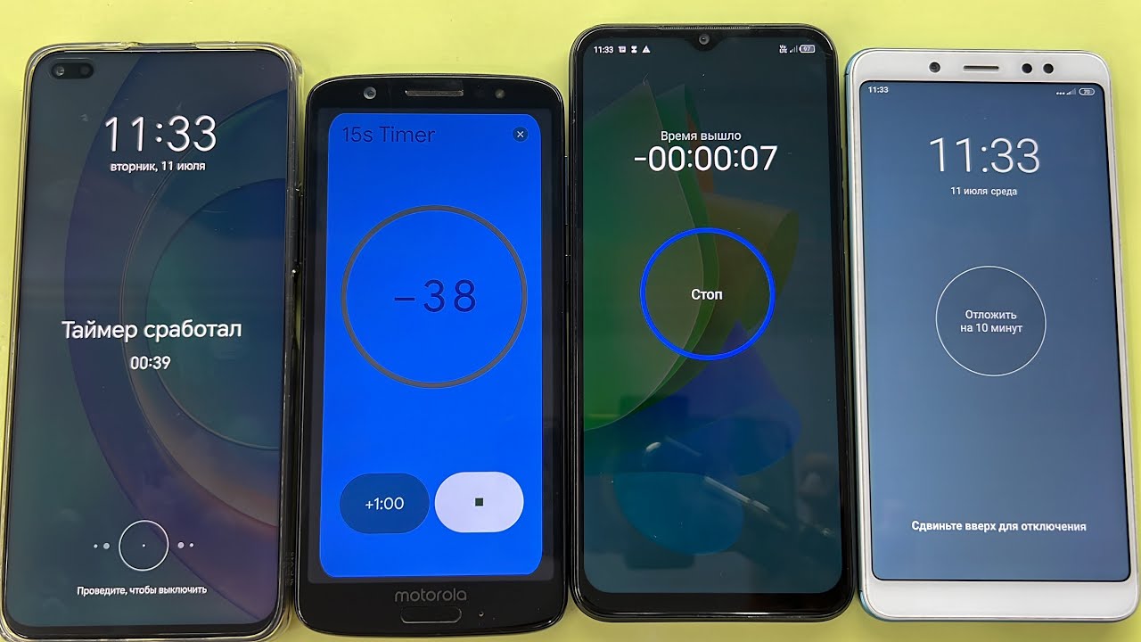 Alarm Clock & Timer Four phones HUAWEI Nova Y70 & Honor 50 Lite & Motorola Green Polemo 1s