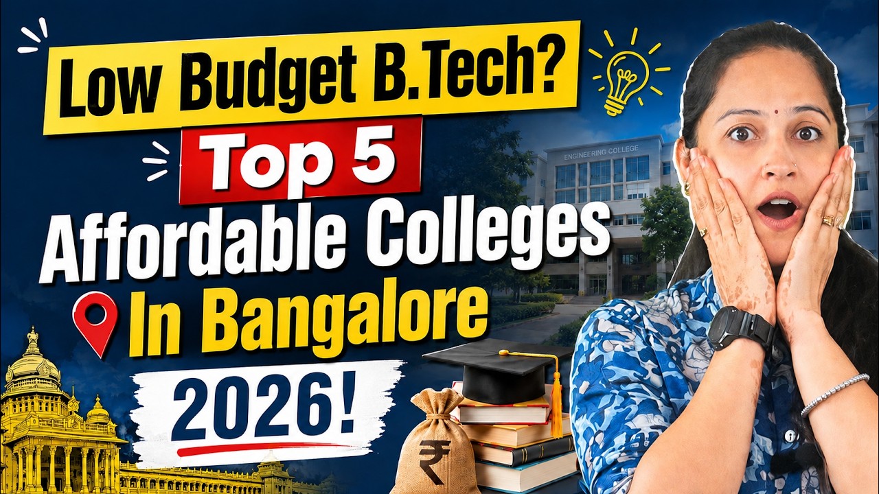 Недорогое обучение по программе B.Tech? 💸 Топ-5 доступных инженерных колледжей в Бангалоре в 2026...