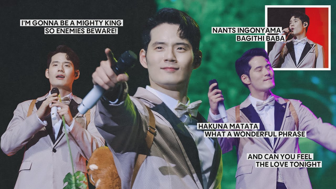 [8K] 서경수 focus 제3회 팜트리 갈라 콘서트 : 뮤지컬 라이온킹 메들리 │ Dear Kyungsoo
