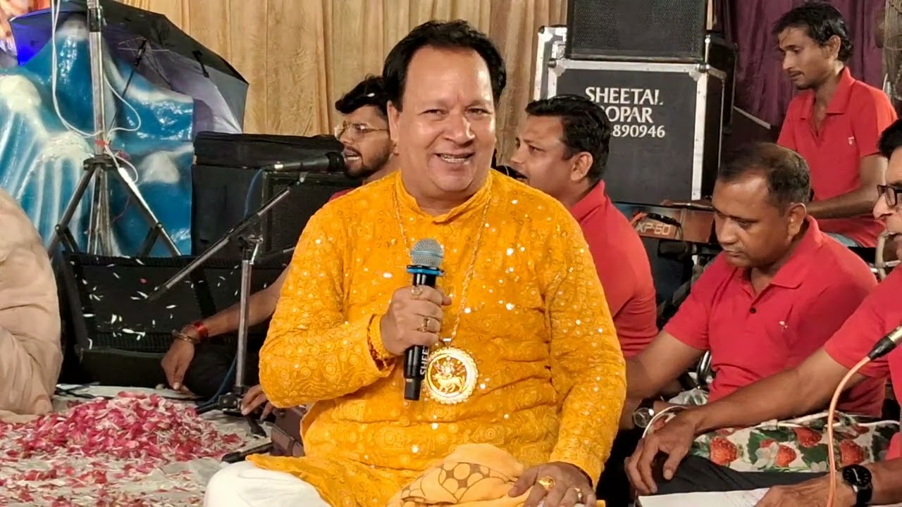 teraya charna che mari aardaas mata Neetu chanchal ji (kaithal wale)9812034747