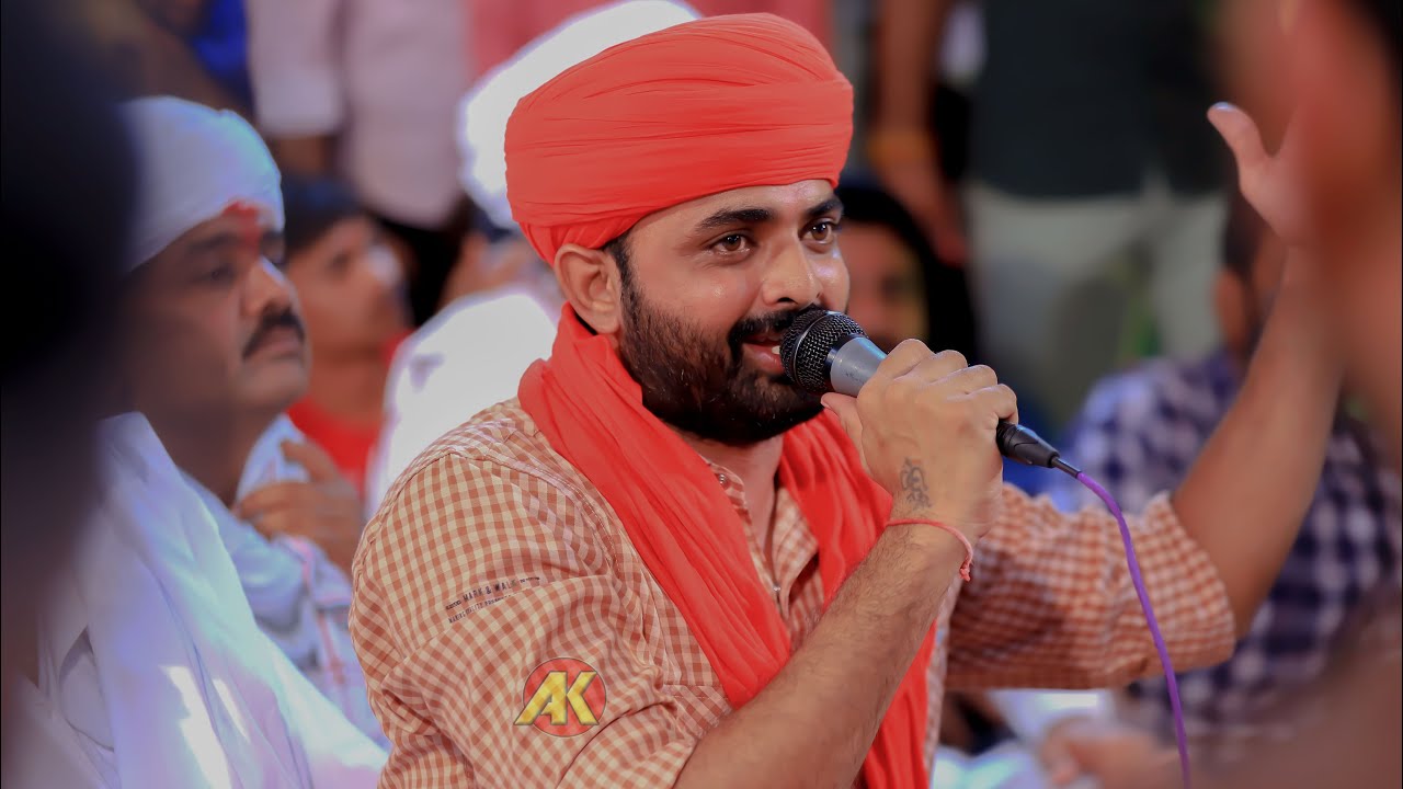 નાગ પાંચમ || Dashrath Kanij || Bholu Jalampura ||  Raju Narpura || Bharat Madhugadh || Jayesh Luni |