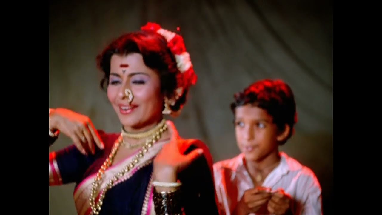 लाल पैठणी रंग माझ्या चोळीला । एक होता विदूषक। lal paithani rang mazya cholila । ek hota vidushak