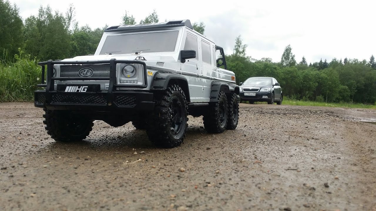 ГЕЛЕНДВАГЕН