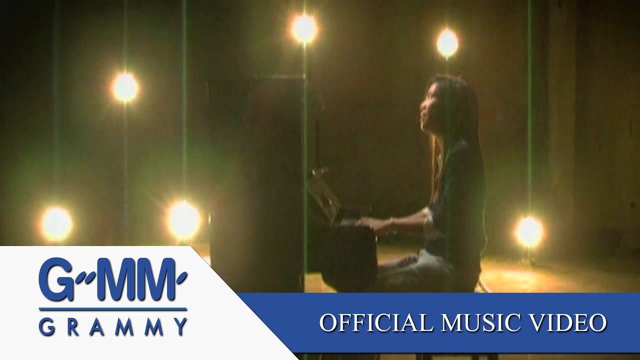 ดอกไม้ในมือ - โรส ศิรินทิพย์【OFFICIAL MV】