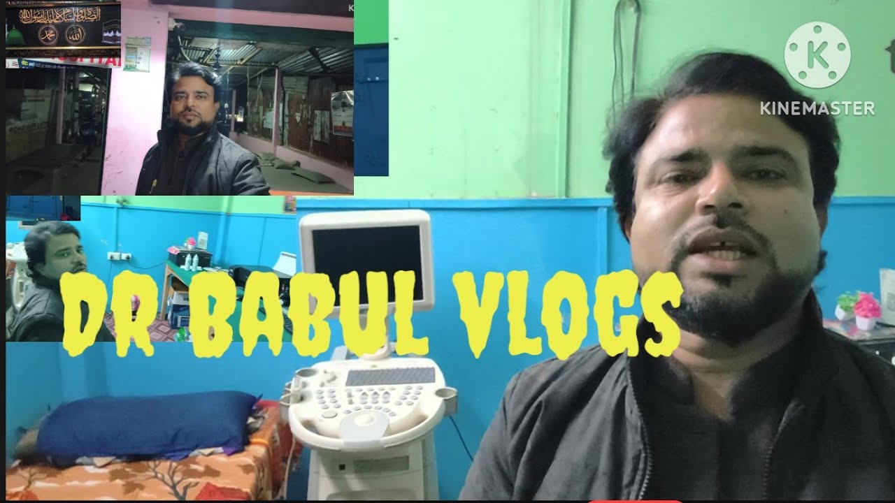 आप सभी भाइयों का स्वागत है हमारे चैनल में हम आज अल्ट्रासाउंड को दिखाने वाले हैं वीडियो में