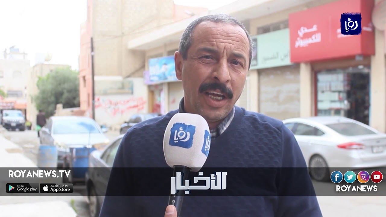 الحفر تملأ شوارع ضاحية المرج بالكرك .. والصيانة غائبة - (28-4-2019)
