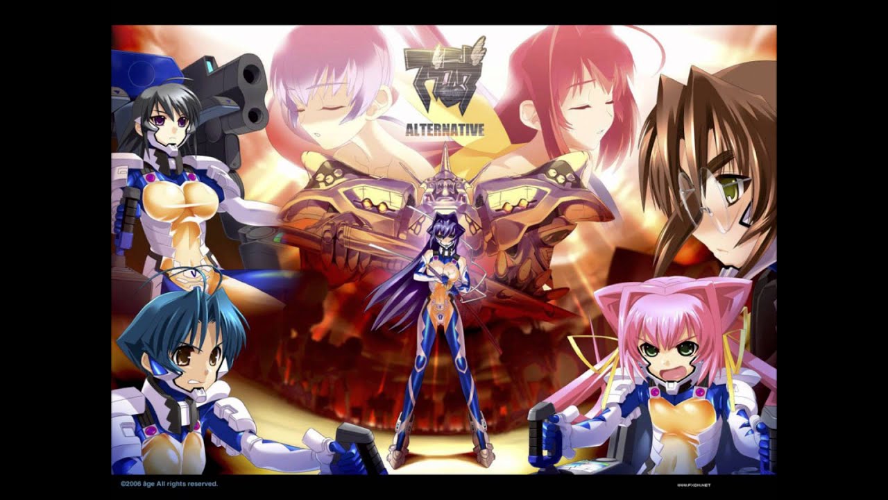 Roar to the Future 未来への咆哮 Asu e no Houkou