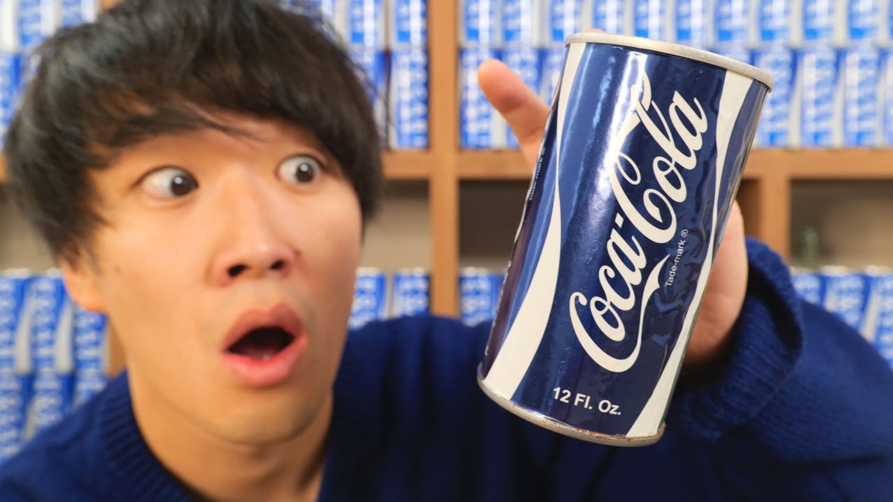 【???万円】幻の青いコカコーラの缶を買って鑑定してもらったらガチでヤバすぎる展開待ってたwww