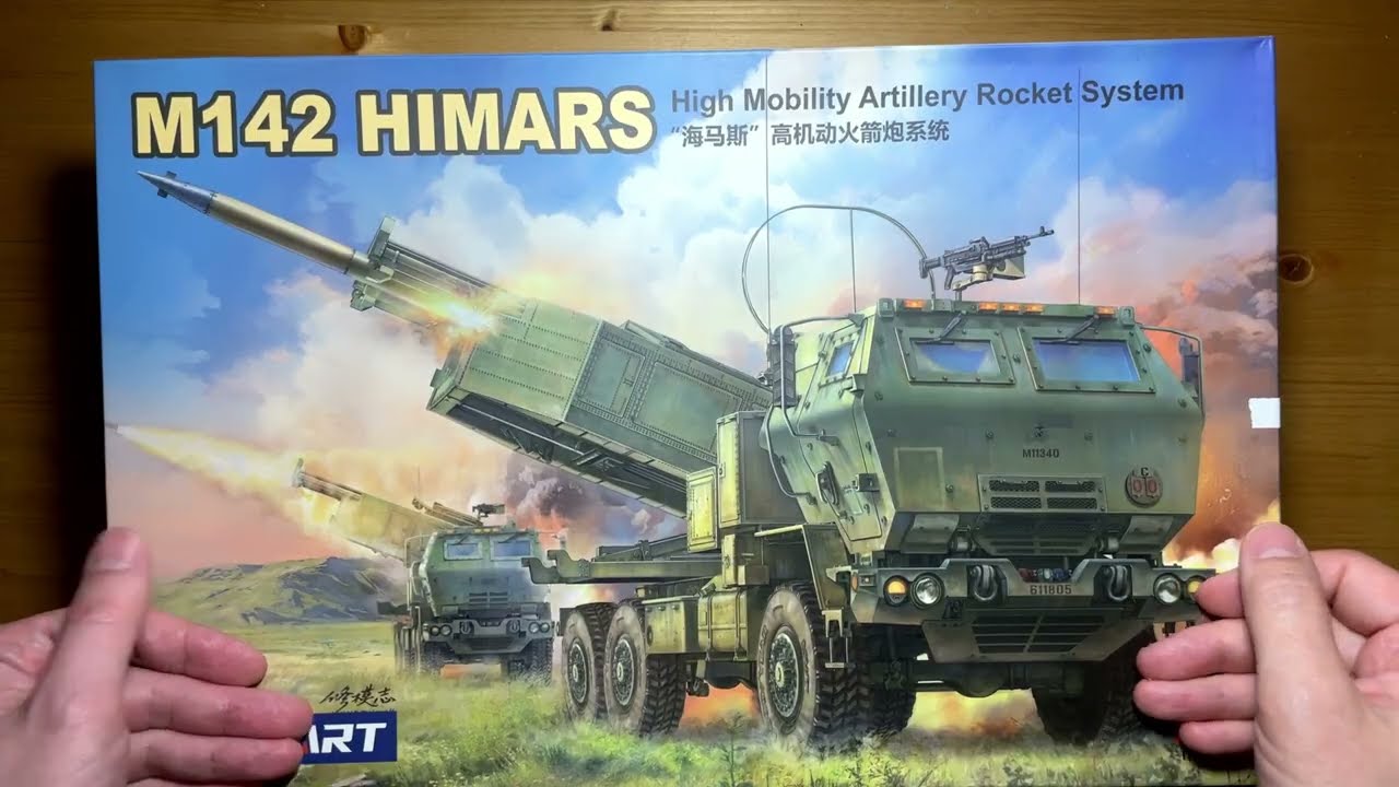 (Обзор на модель) M142 High Mobility Artillery Rocket System (HIMARS) от FOREART  арт. 5001