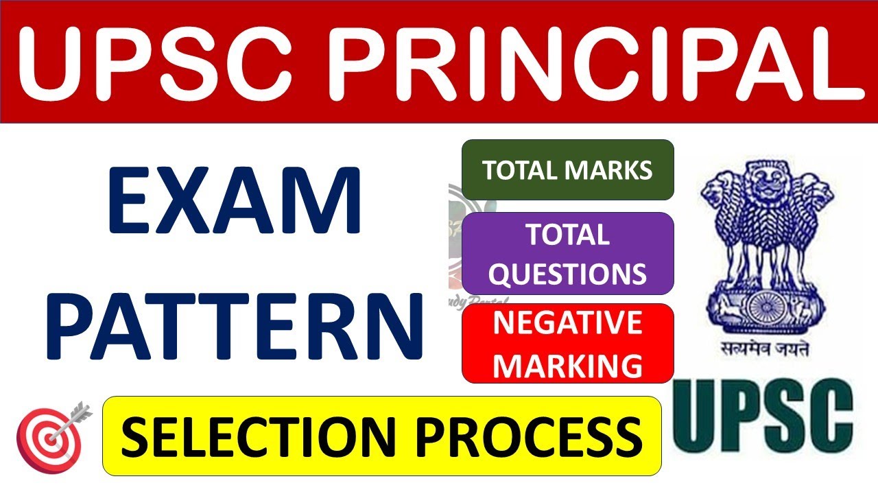 UPSC Principal Recruitment | Exam Stages, Marking Scheme & Selection Process Explained !!