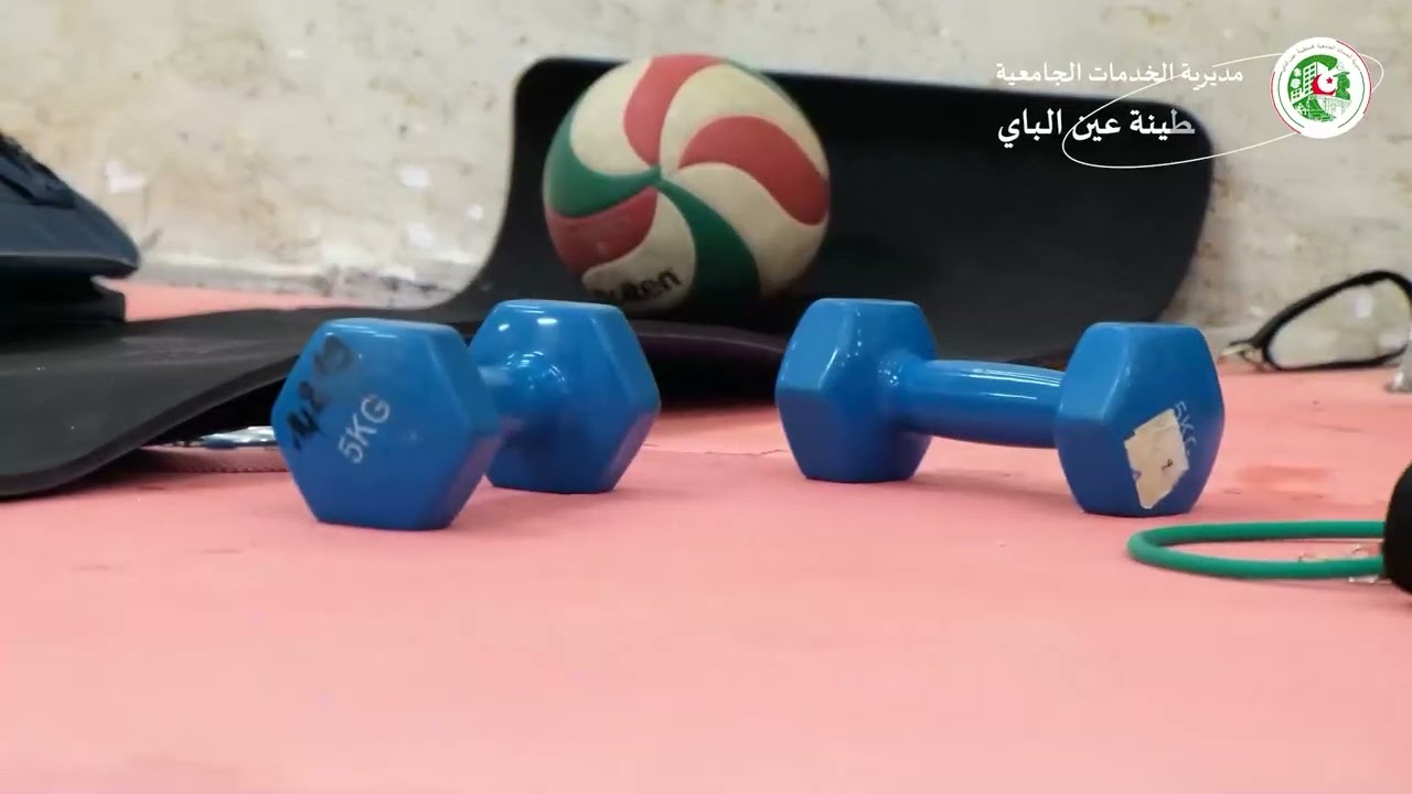 الإقامة الجامعية عين الباي 01