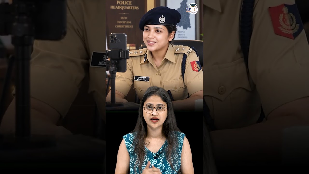 &ldquo;इंशाअल्लाह&rdquo; बोलने पर IPS Officer का तबादला? | Bushra Bano Case Explained | Muskan Mam