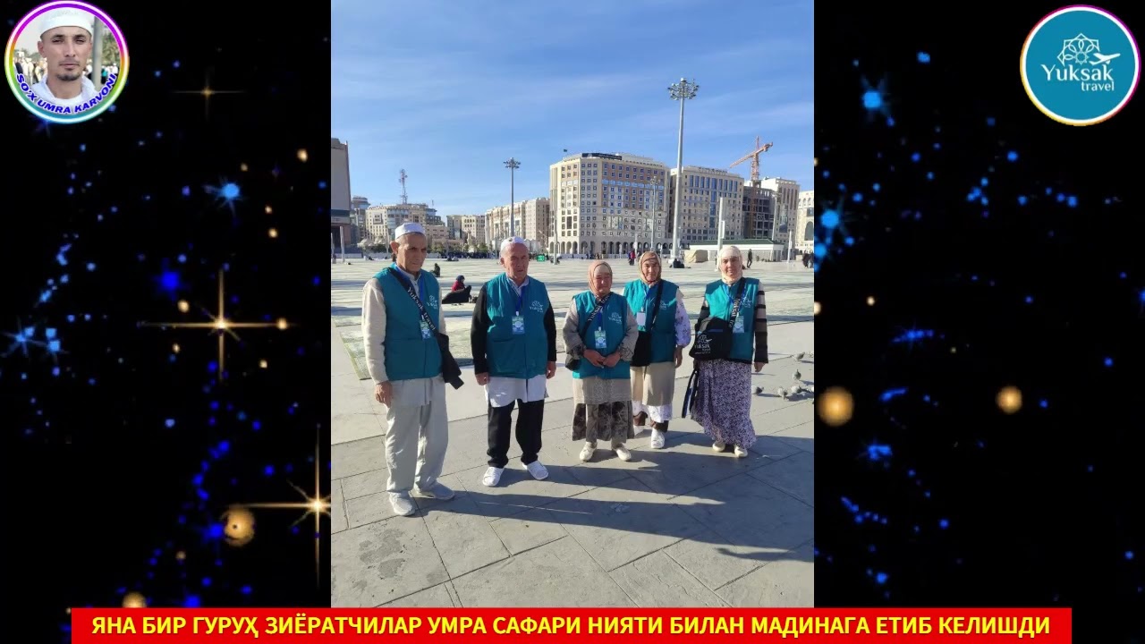 ИЛҲОМ ҲОЖИ ЯНГИ ГУРУҲНИ ҚАБУЛ ҚИЛИБ ОЛДИ