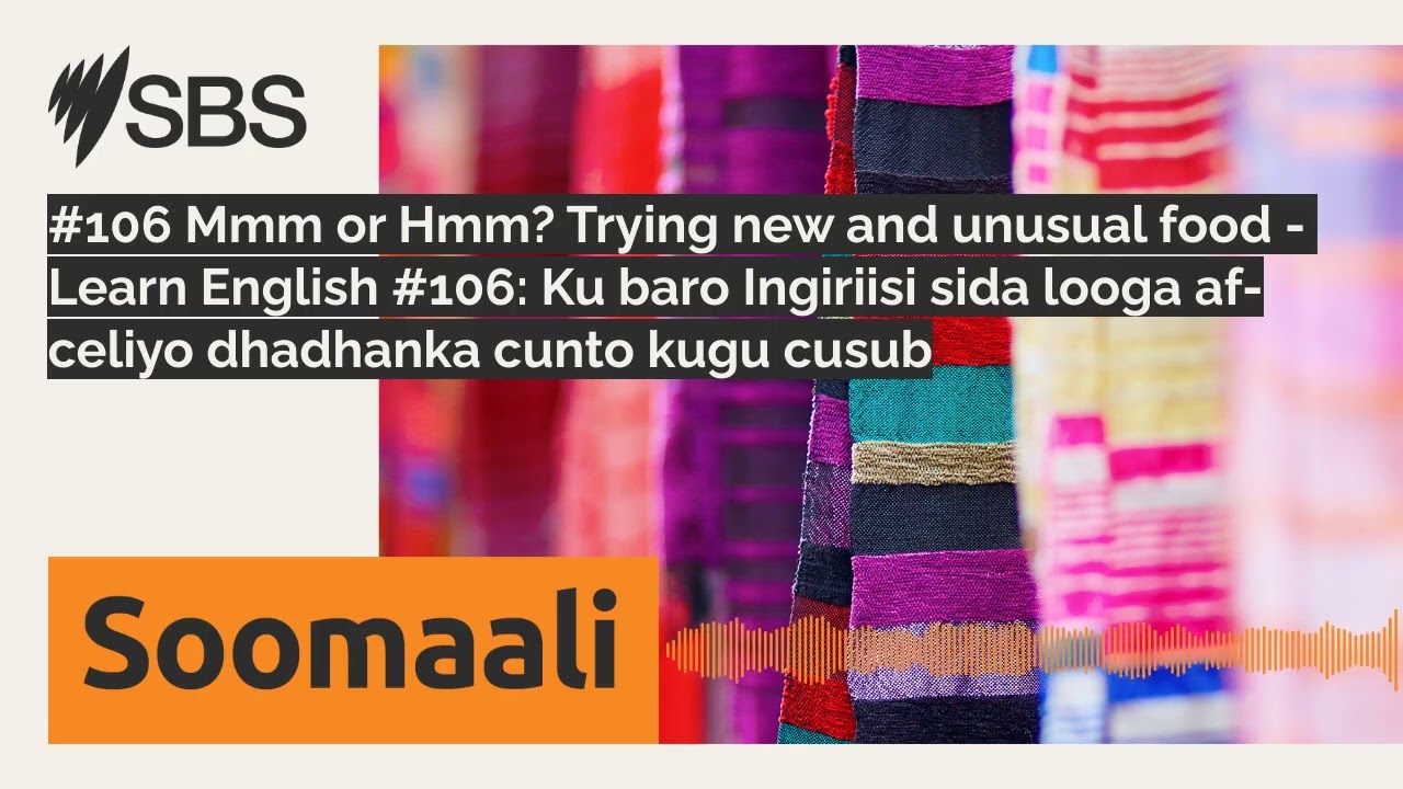 #106 Ммм или Хмм? Пробуем новые и необычные блюда - Изучение английского языка #106: Как научитьс...