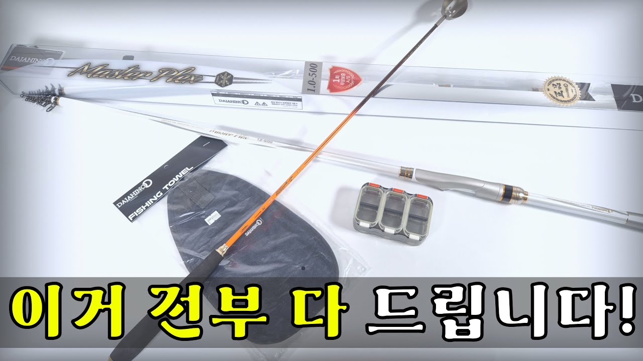 [이벤트] 올쏘가 시원하게 쏩니다!