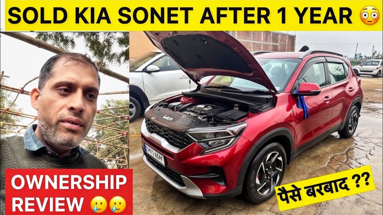 Why I Sold My Kia Sonet 1.2 After Using It 🚗 | Honest Review