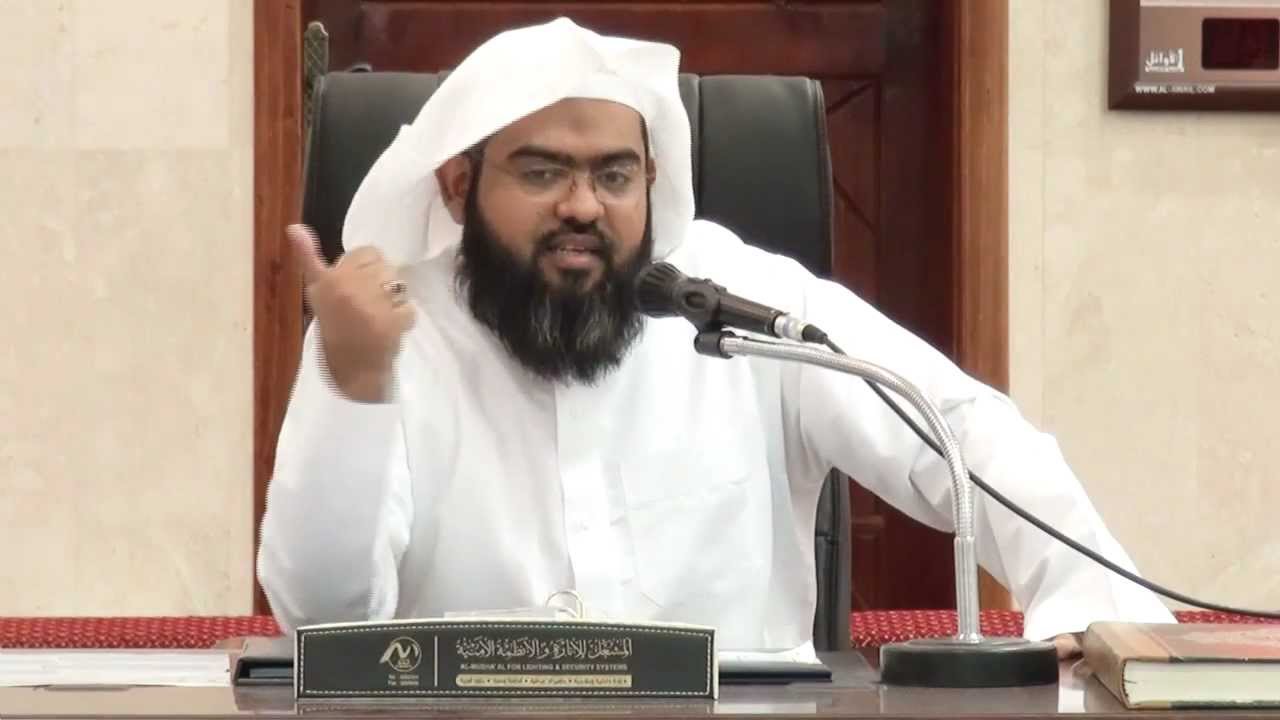 شرح إسم الله الأول والآخر والظاهر والباطن
