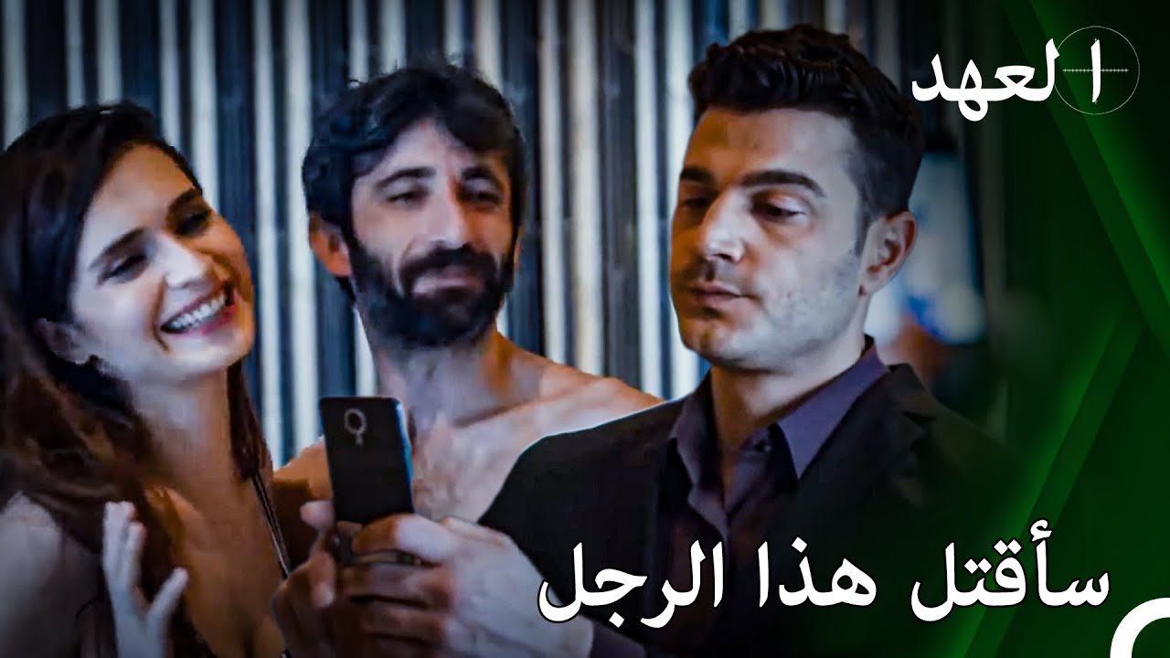 كان أفجي يغار ايلام في العملية السرية