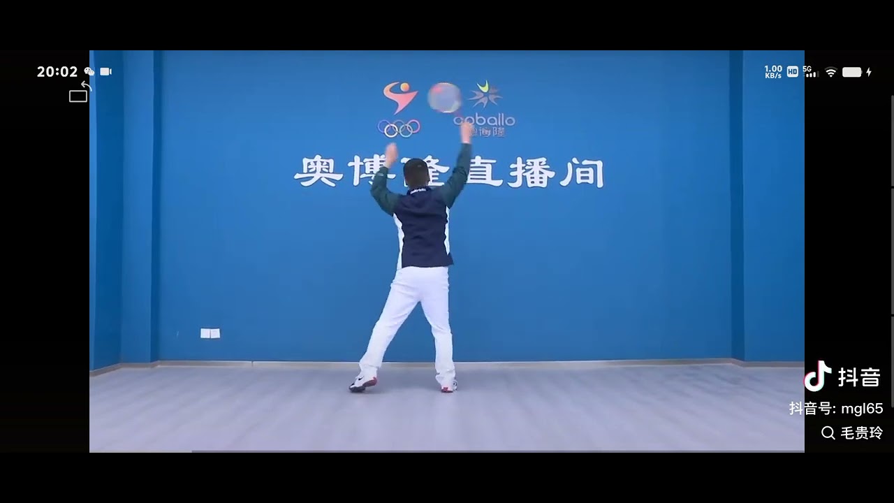 柔力球~夢想啟航的地方 （左笑臣老師 背面示範）