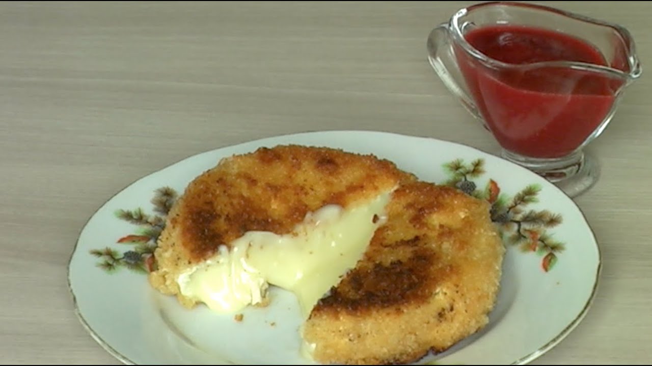 Жареный сыр камамбер