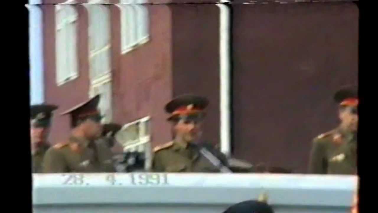 Висмар  Апрель 1991 Прощание с ком полка Лариным