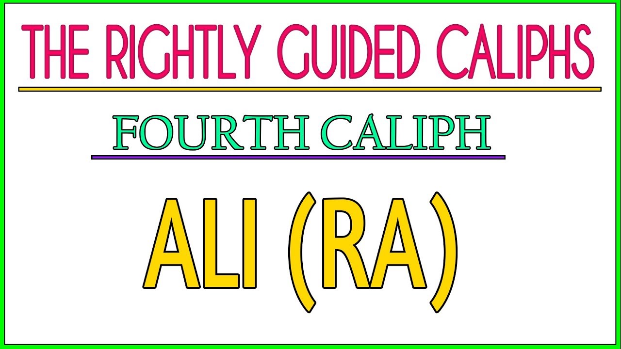 Brief Life Story Of Ali Ibn Abi Talib (RA) [4th Caliph] | Adnan Rashid