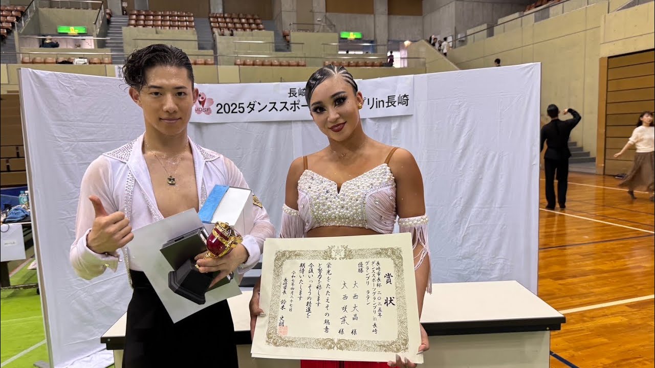 【兄妹Vlog】長崎グランプリで優勝しました！