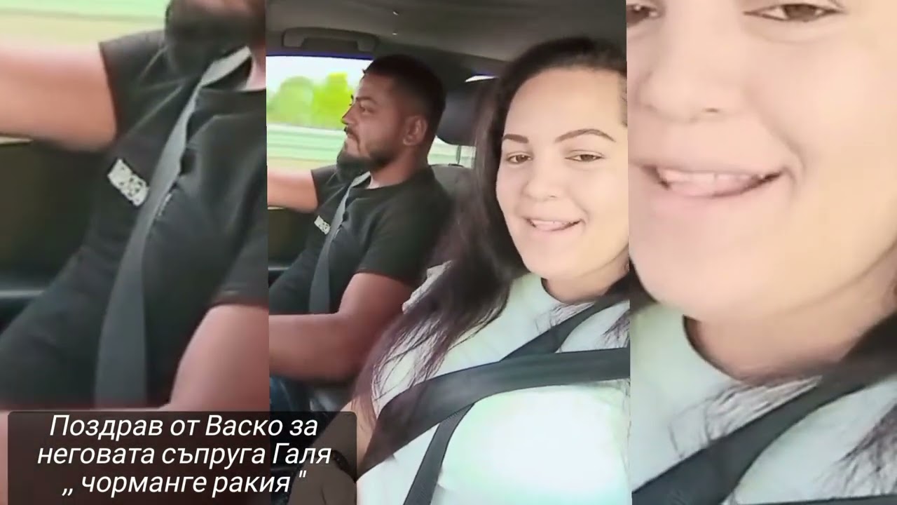 HIT Vasko x Galya - Chormange rakia