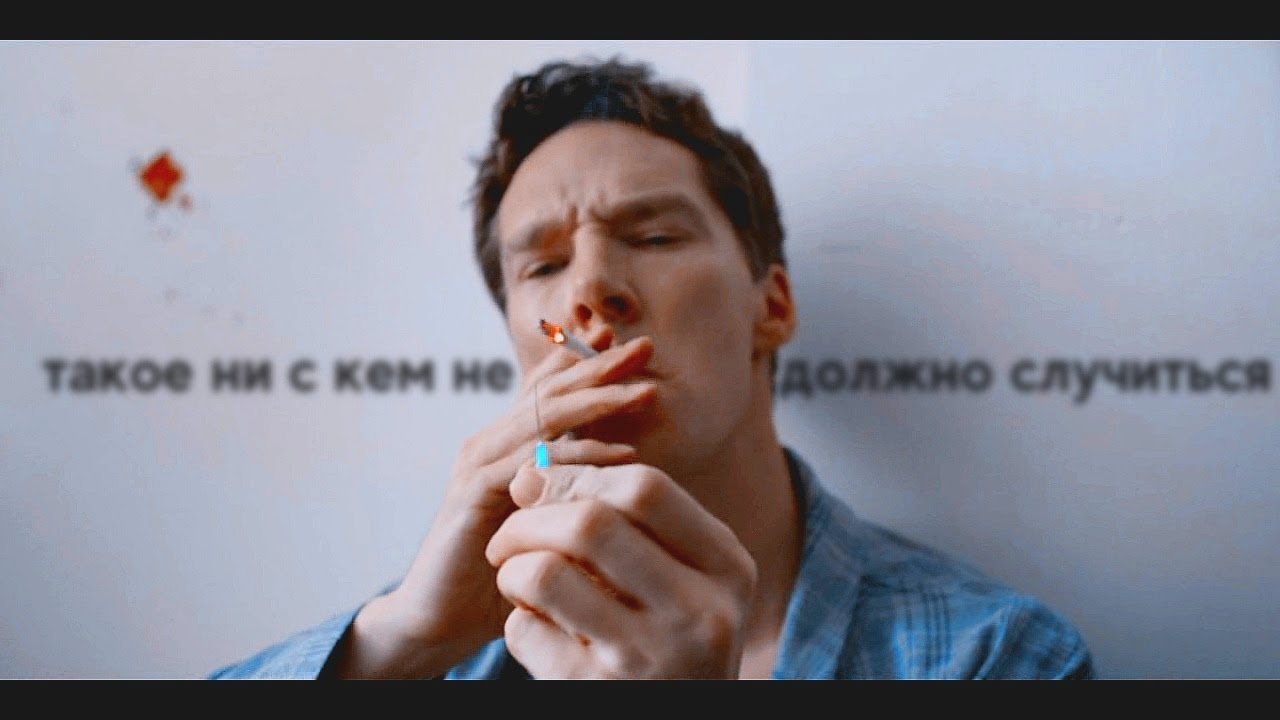 Патрик Мелроуз ► такое ни с кем не должно случиться [ Patrick Melrose ]