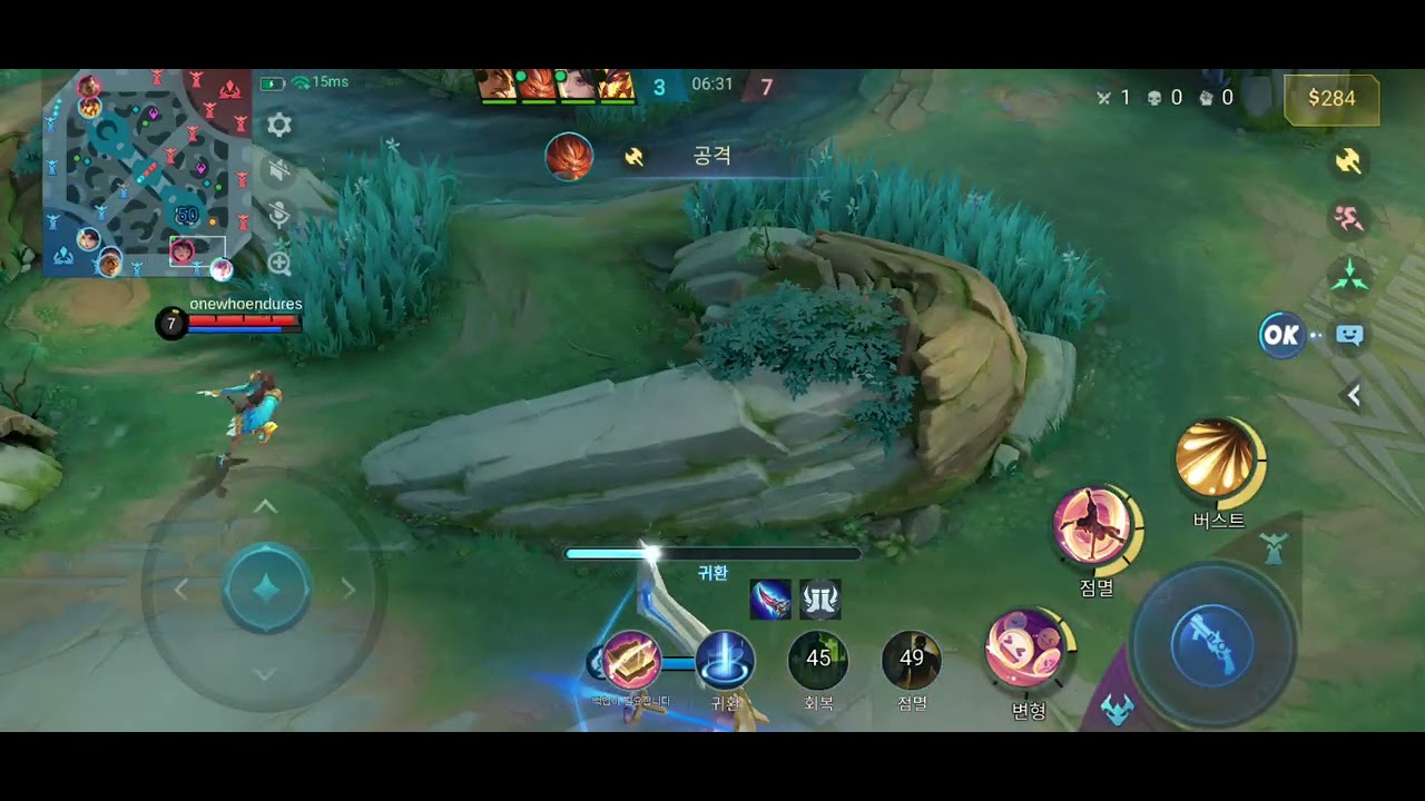 베아트릭스 샷건만 써보기 #모바일레전드 #mlbb #beatrix