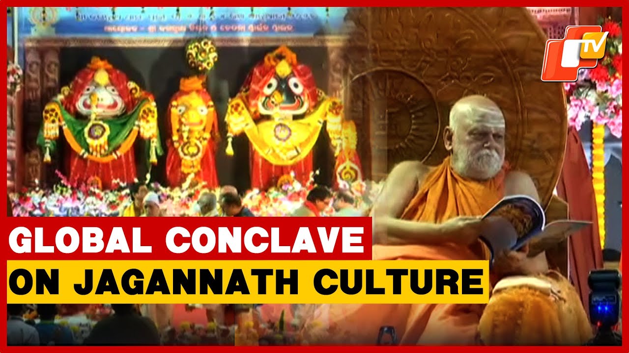 Global Conclave In Odisha&rsquo;s Puri To Address Unseasonal Rath Yatra Celebrations