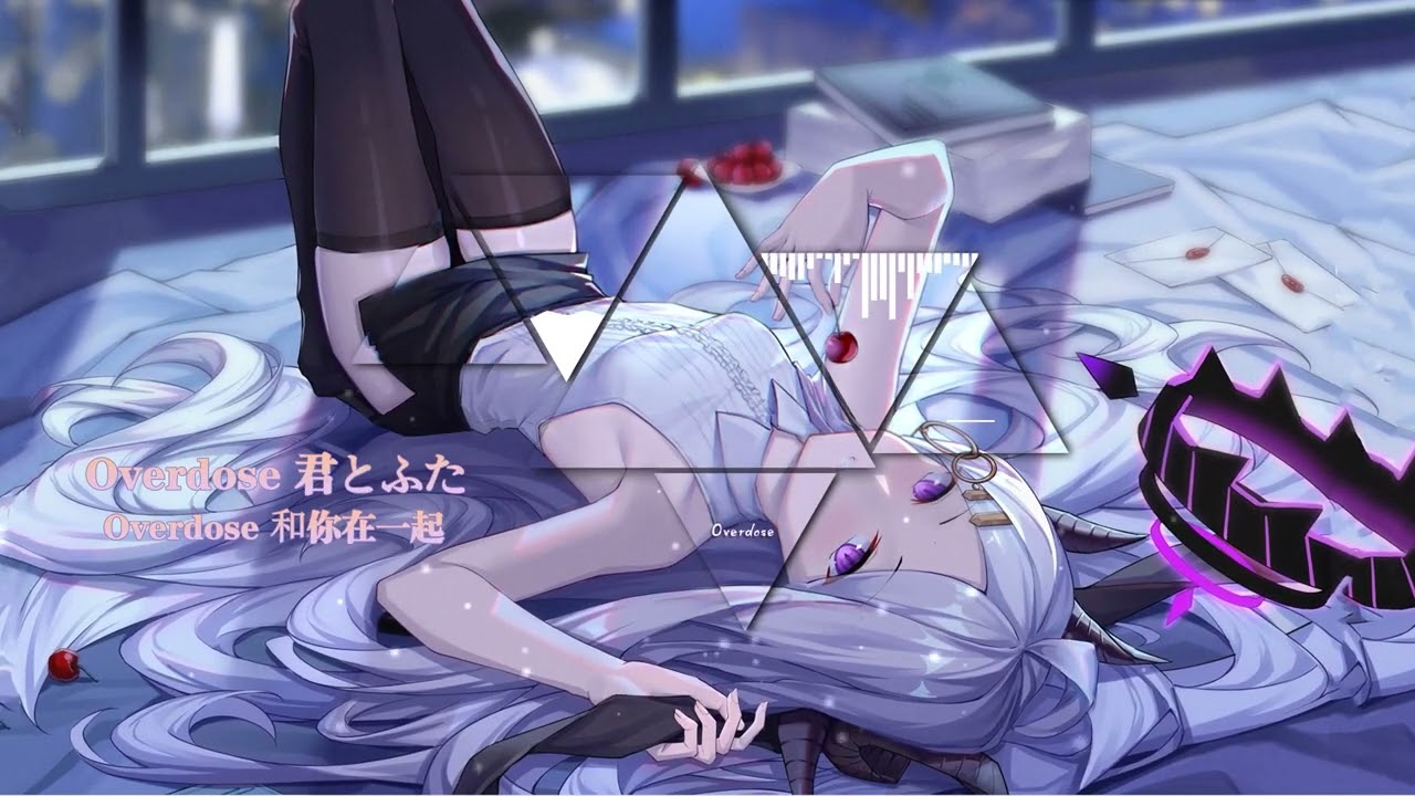 【Blue Archive】Overdose - AI空崎ヒナ