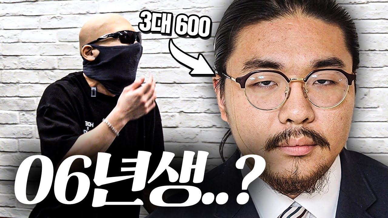 요즘 고등학생 노안 근황