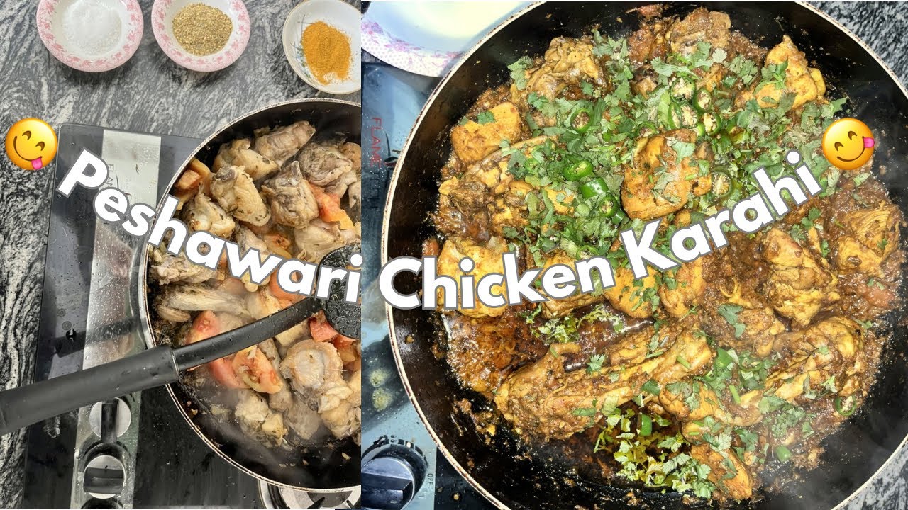 Easy Peshawari Chicken Karahi Recipe 🥘 - Restaurant Style at Home - Simple & Delicious Recipe 