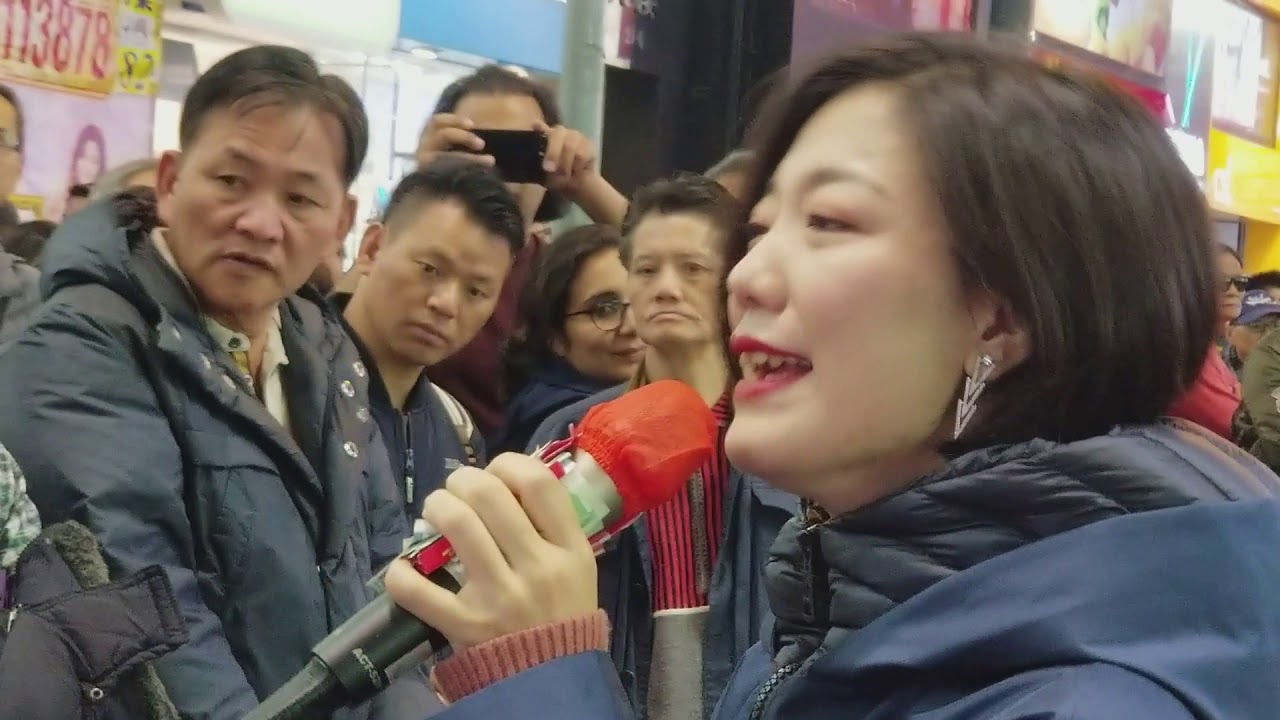 旺角羅文 18/01/27 (19：05) 旺角小龍女 龙婷 🎤 東山飄雨西山晴+又見炊煙+在水一方 Stacey Long