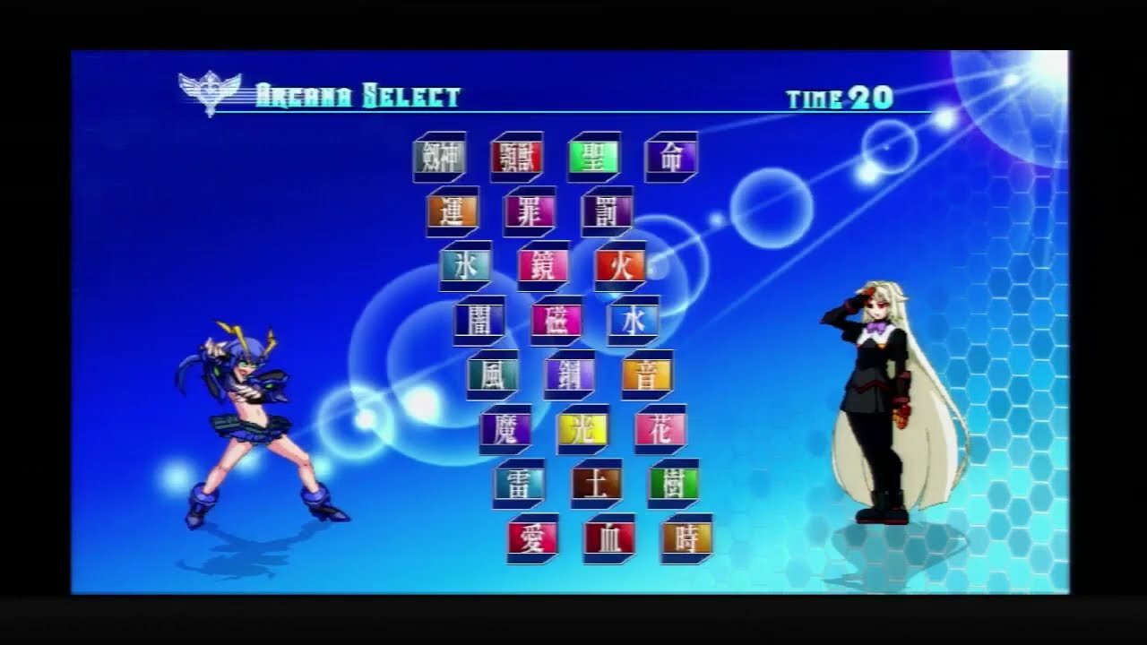 コーハツ　アルカナハート3LMSSX定額対戦会(20260123)