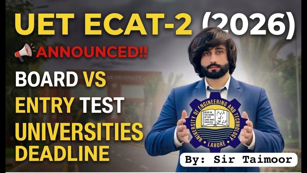 UET 2nd Admission Test Registration Date I UET ECAT 2 Registration I UET Admission 2026 I UET ECAT